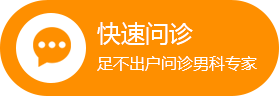 南昌第十二医院电话